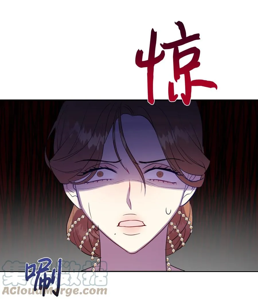 040 染血的社交39
