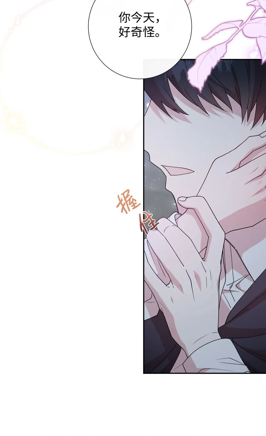066 反常55