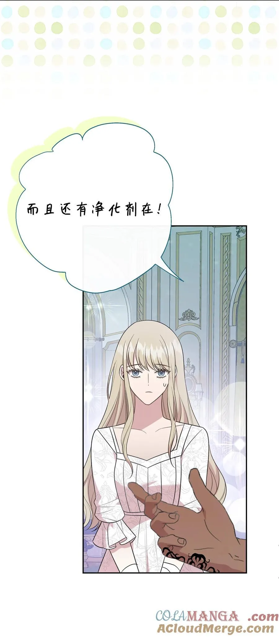 104 最灿烂的微笑57