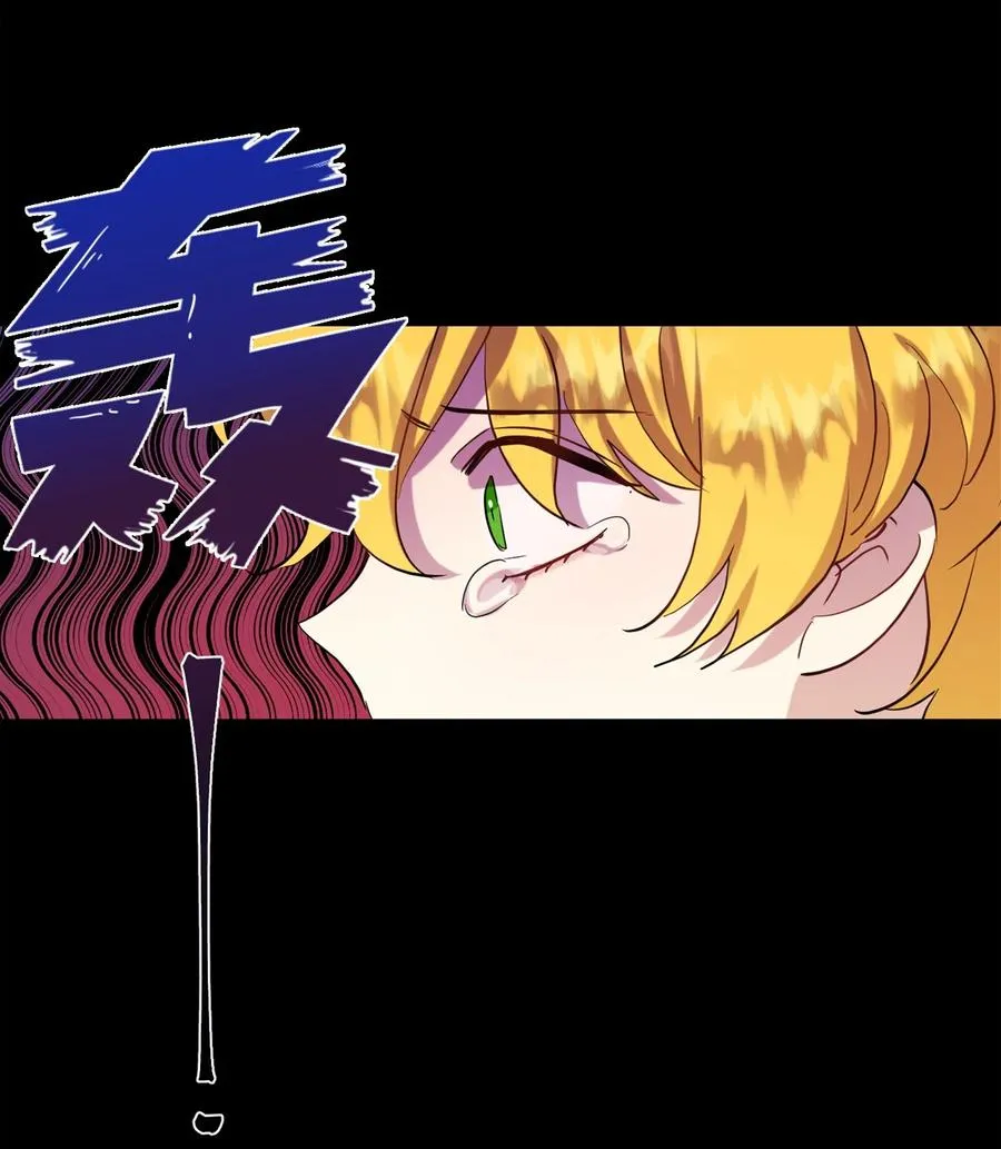 035 被体罚的姐弟50