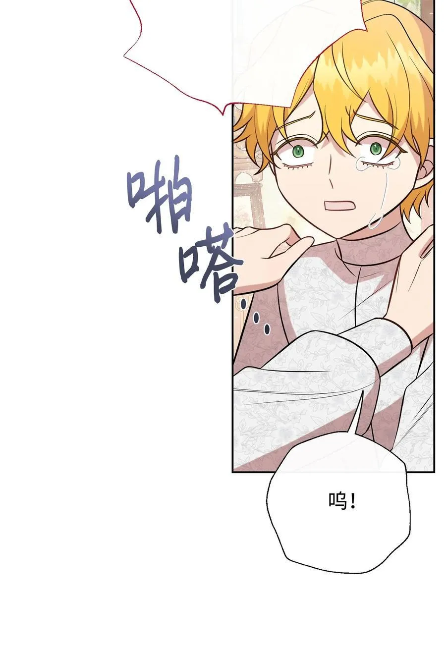 105 让她逃26