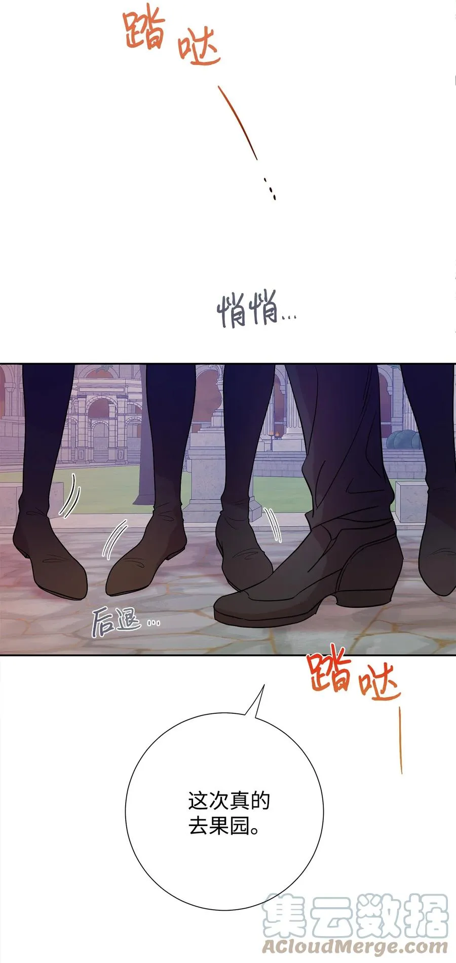 050 要打赌吗51