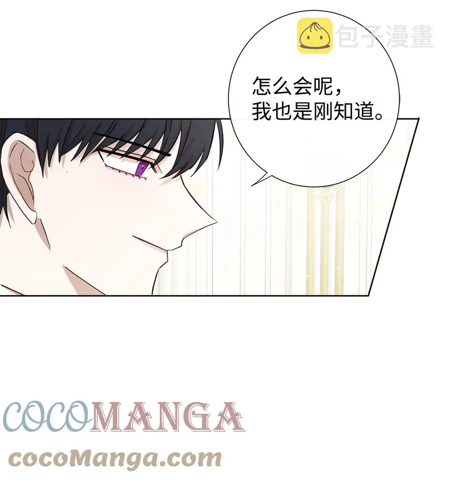 034 表面家人12