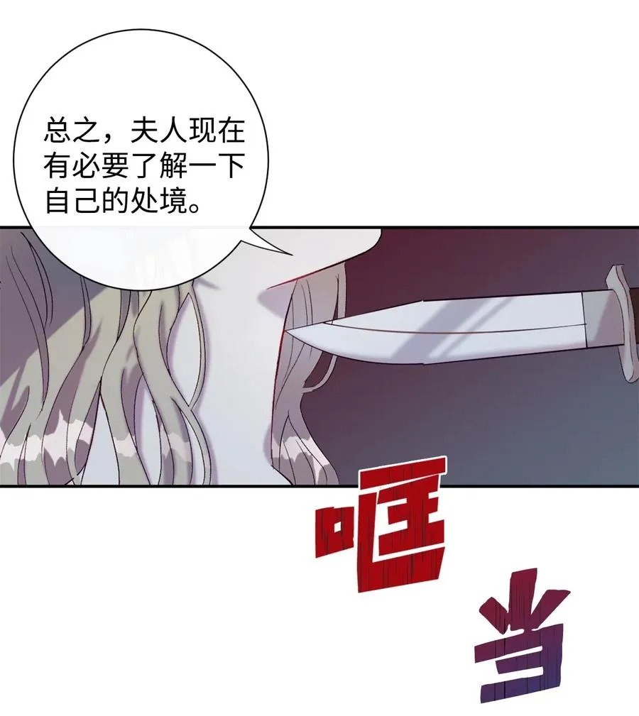 017 疯狂营救35