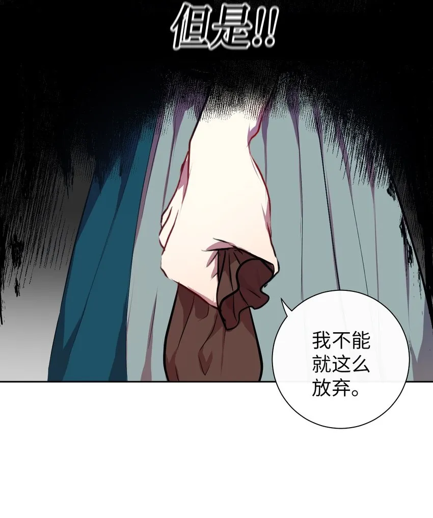 001 那就改变命运！40