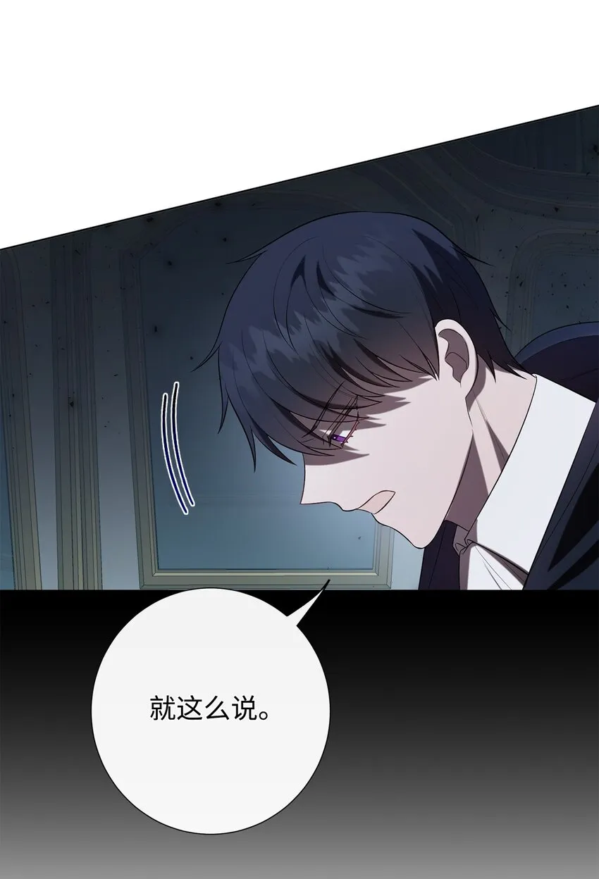 089 转世15