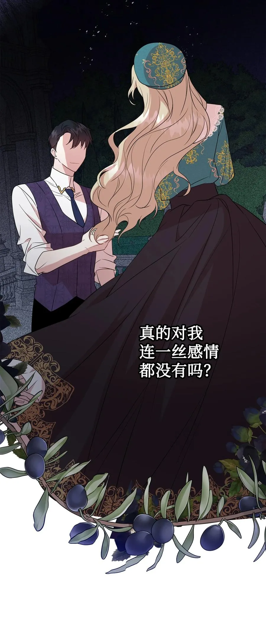 056 你死我活59
