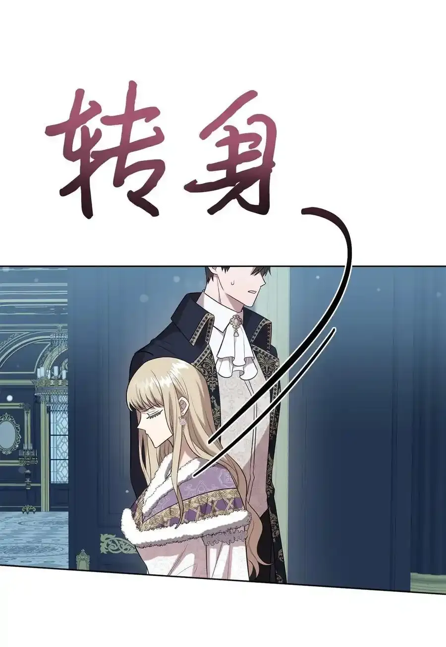 096 杀了我2