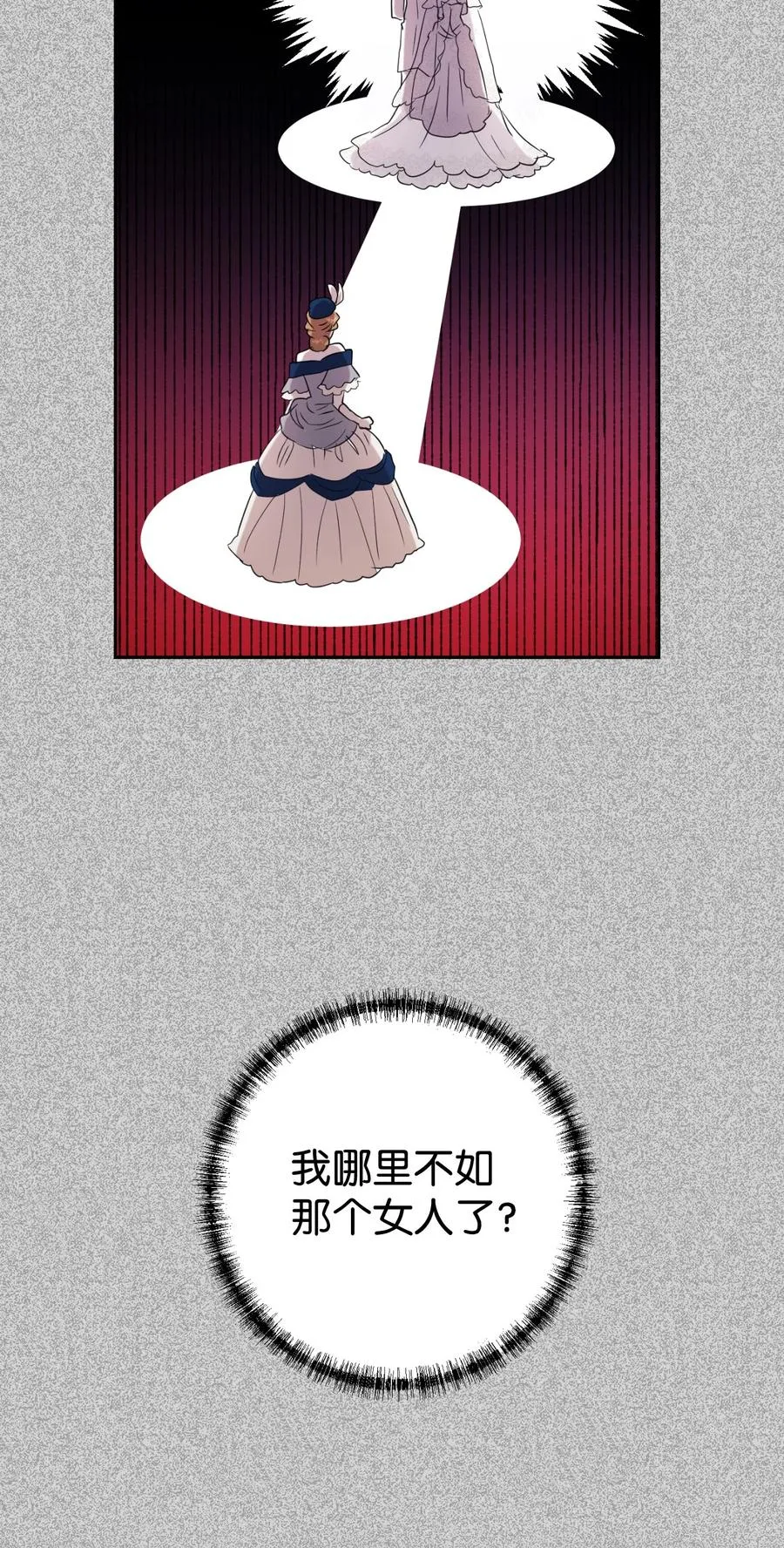 038 警告10