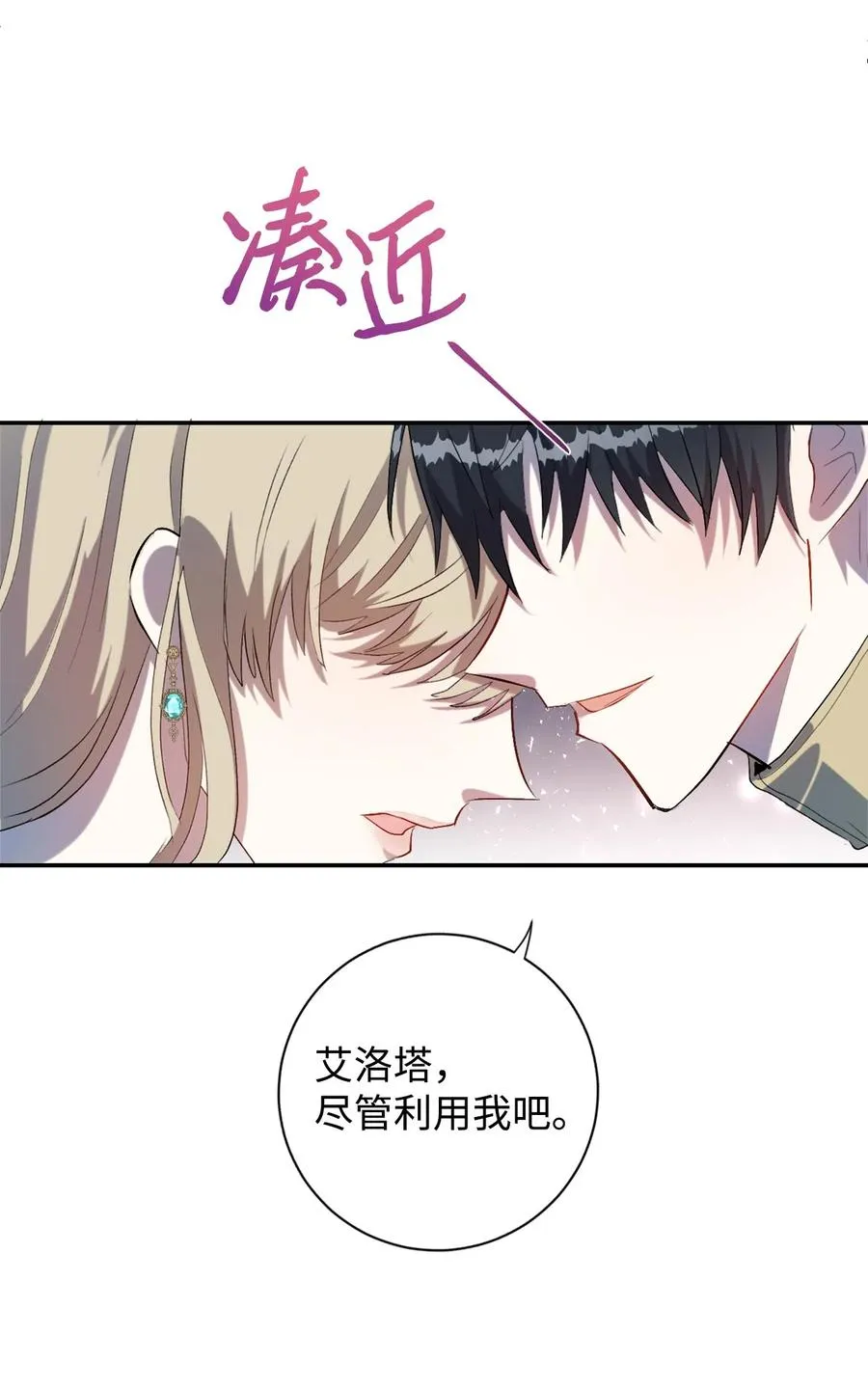 013 被发现了？10