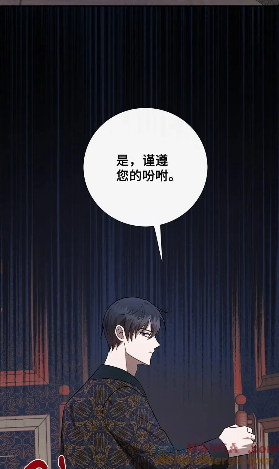 105 让她逃60
