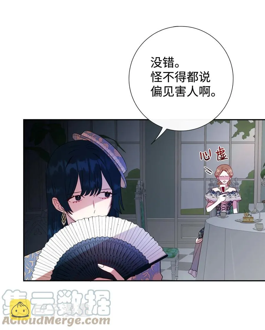 039 金钱的力量45