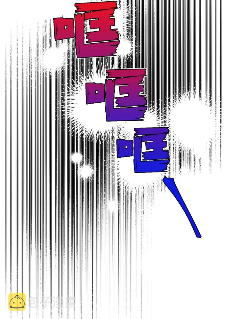 011 快吻我13