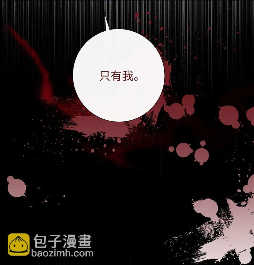 066 反常39