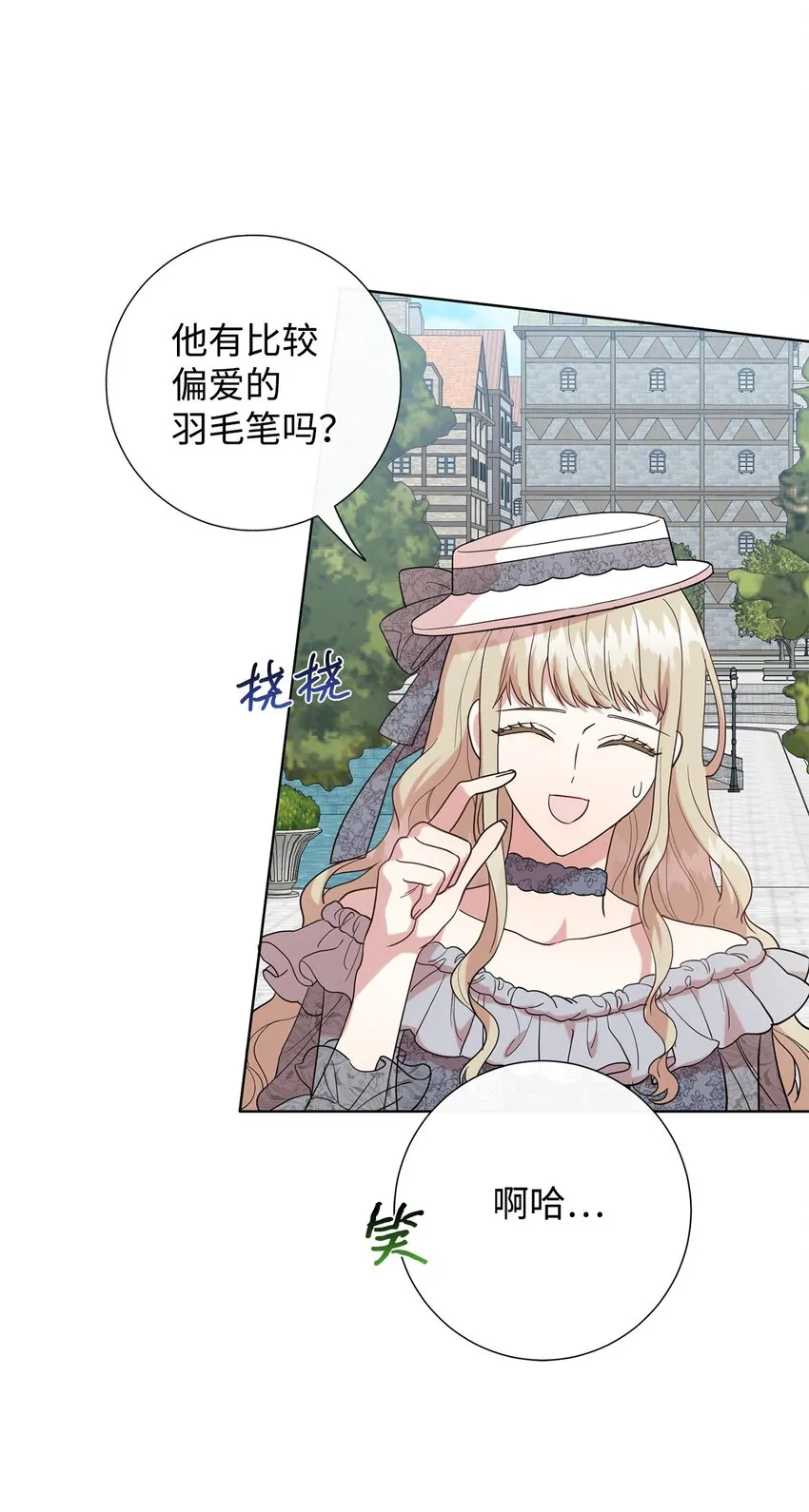081 免费劳动力50