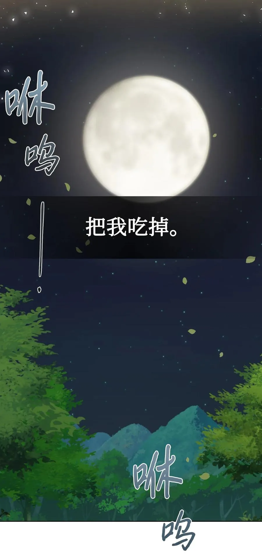 026 我好奇怪56
