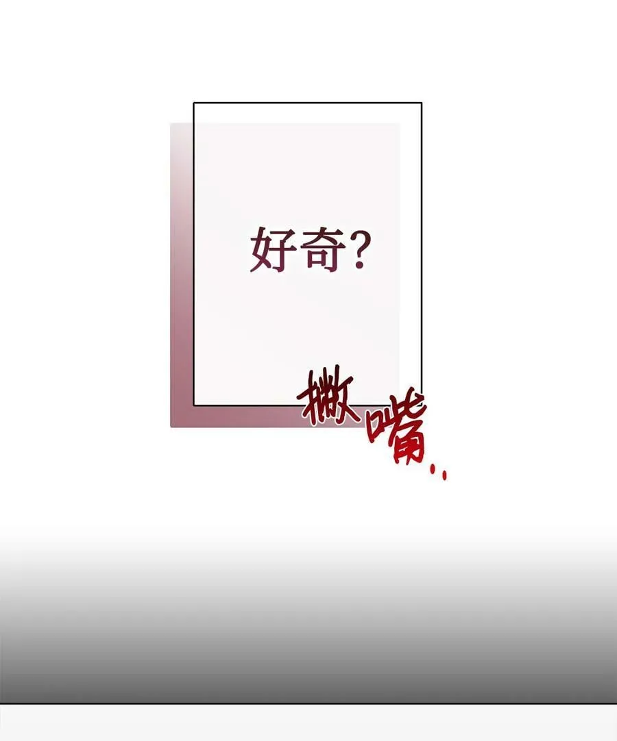 091 还是下不了手啊14