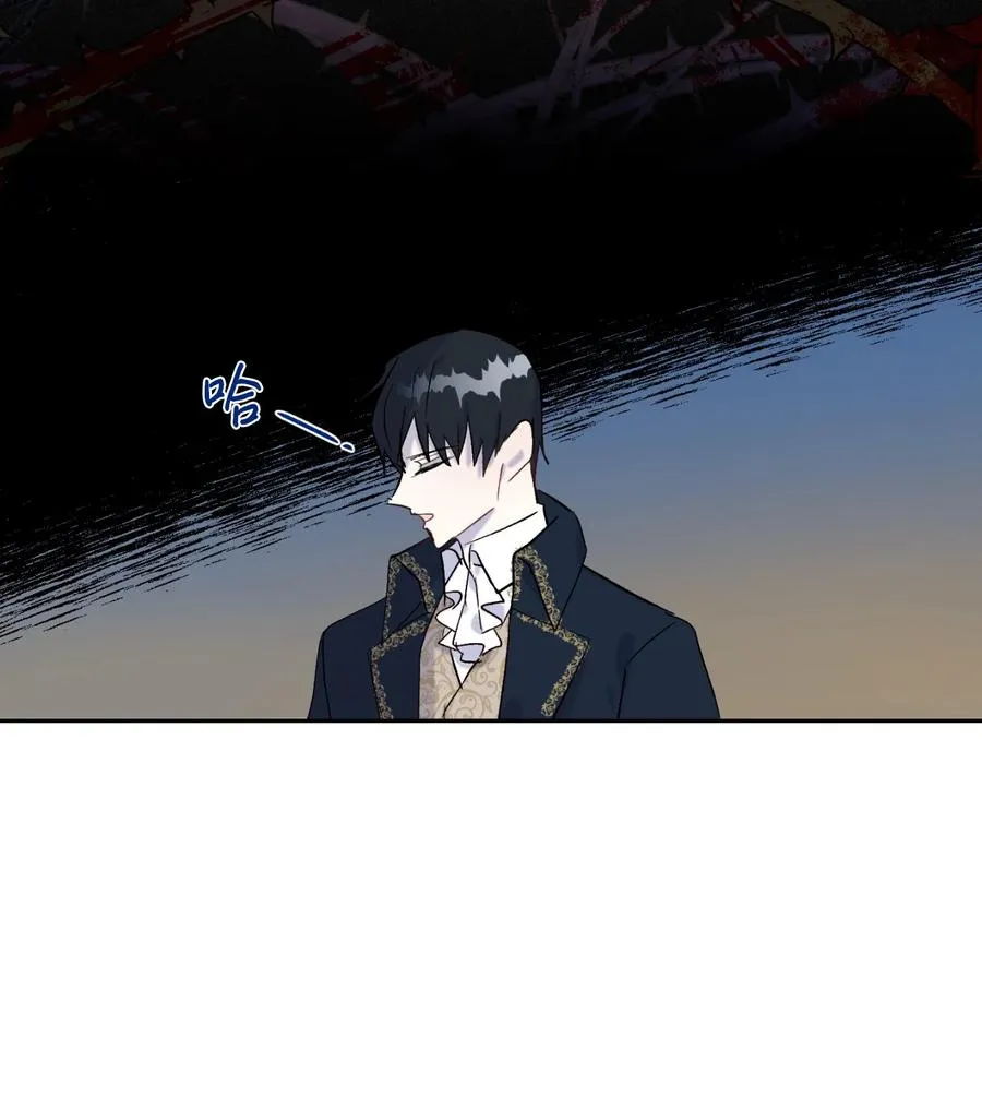 027 机不可失58