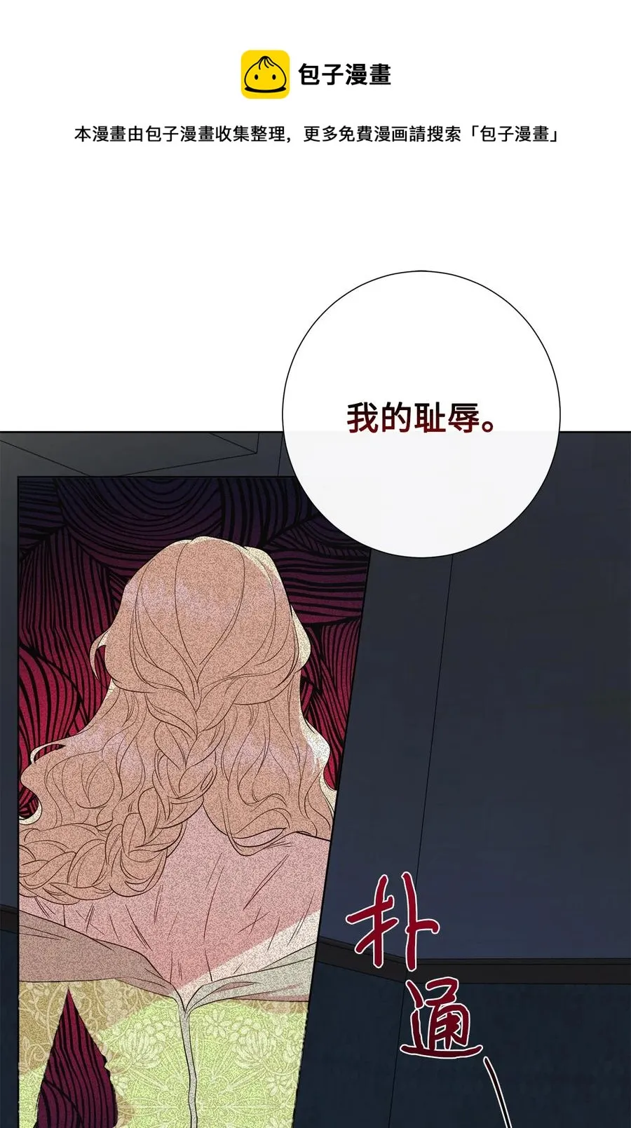 056 你死我活40
