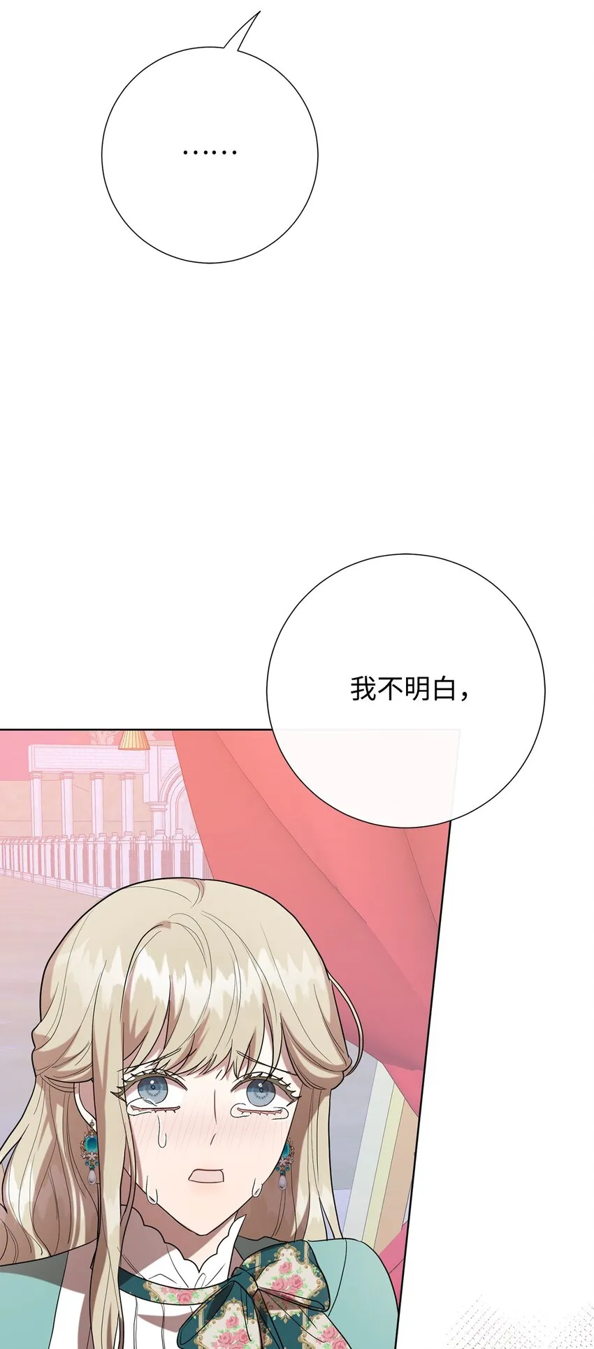 080 你也喜欢喜欢我吧80