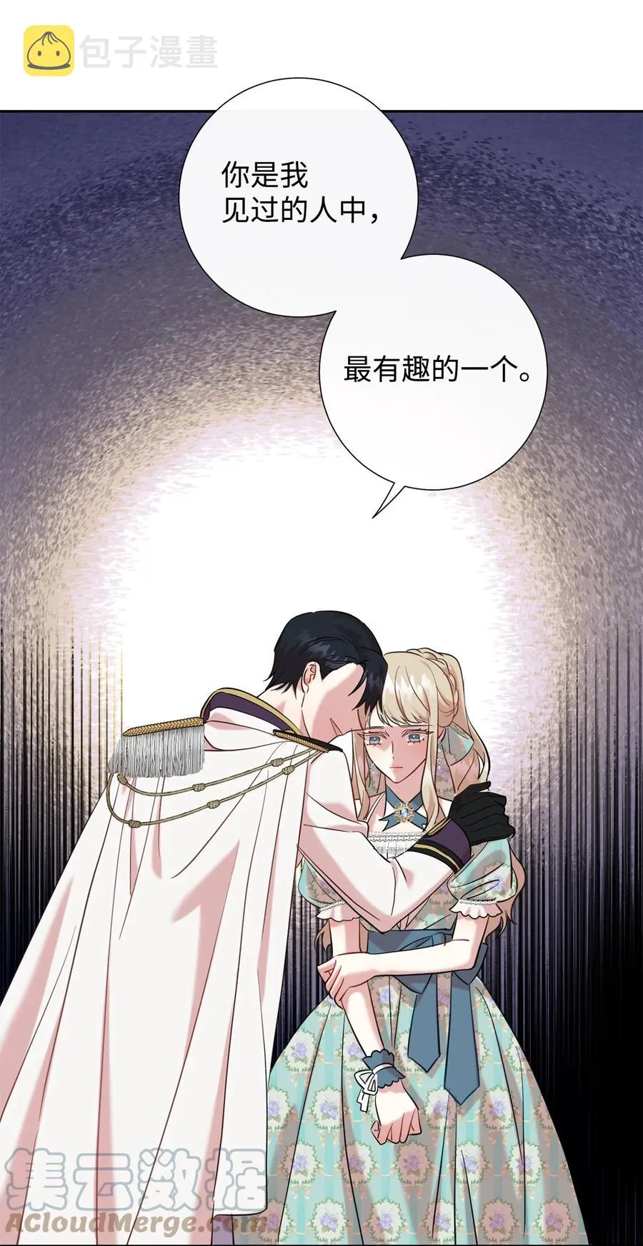 050 要打赌吗18