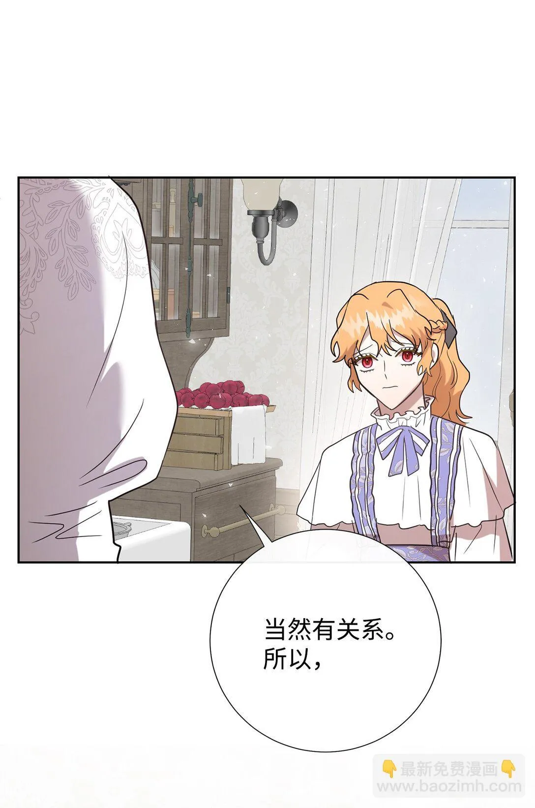 112 极端的感情83