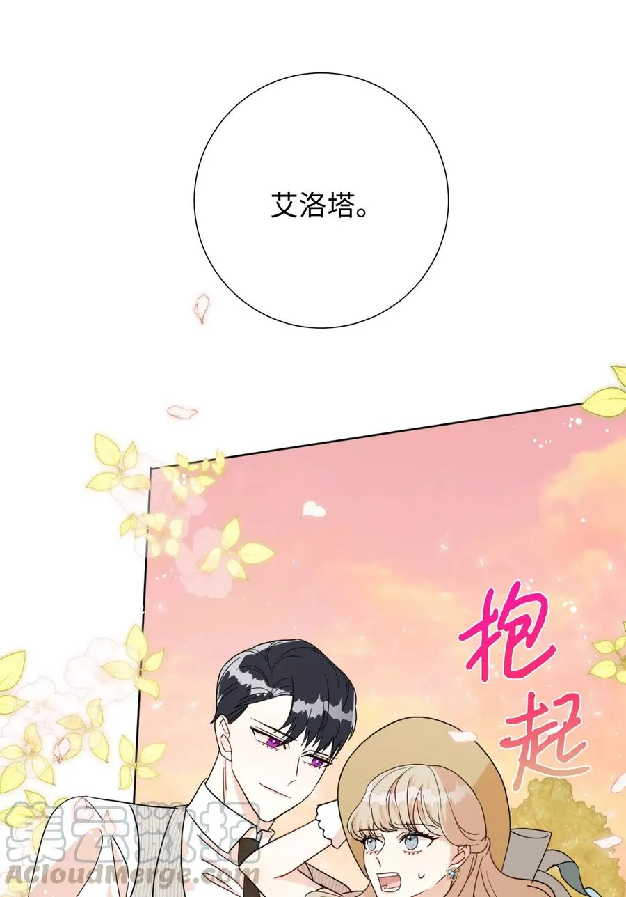 031 海盗42