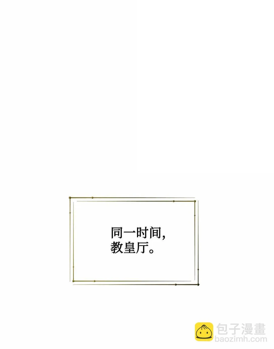 116 幸福的地狱60
