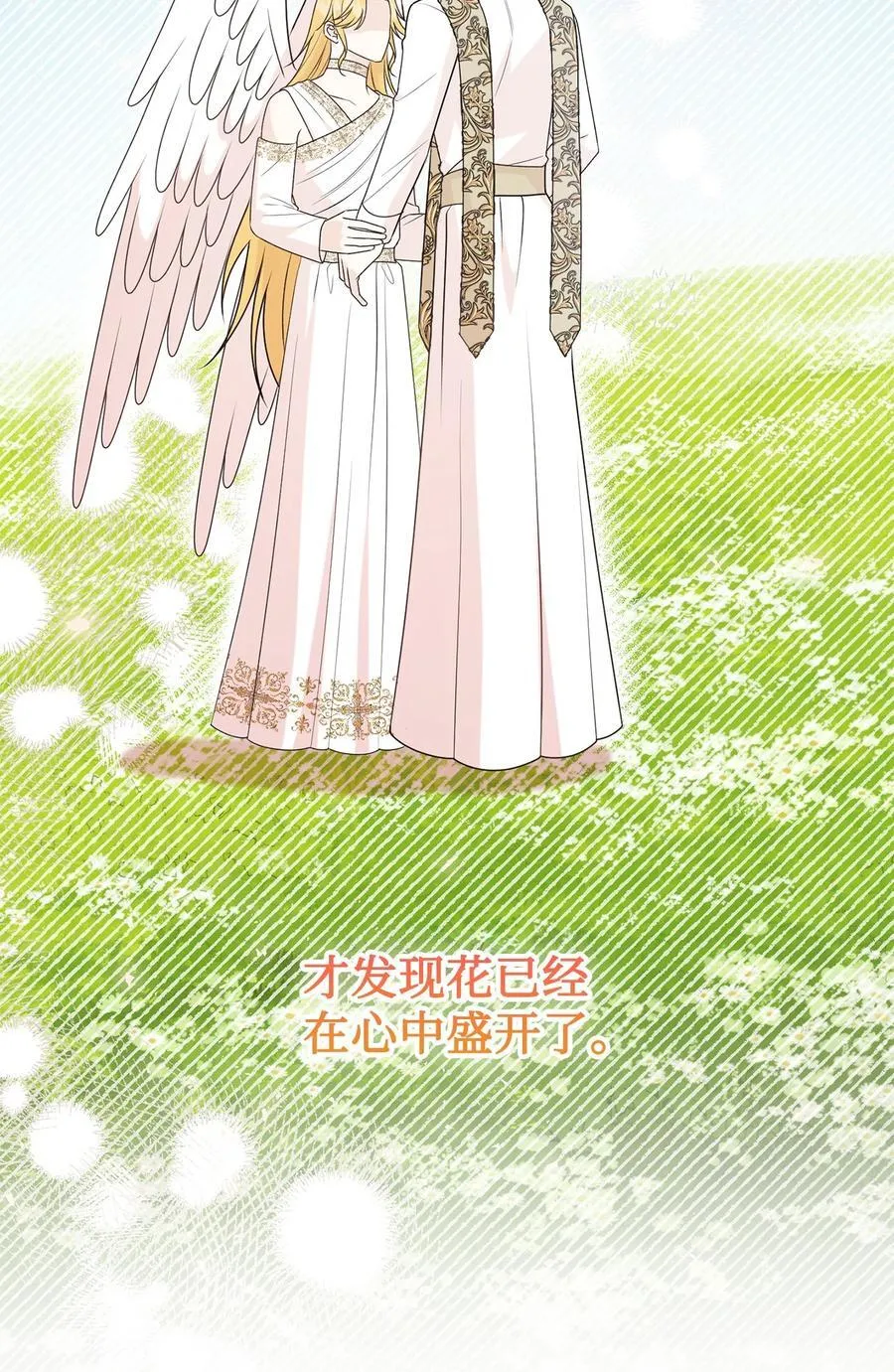 120 退让2