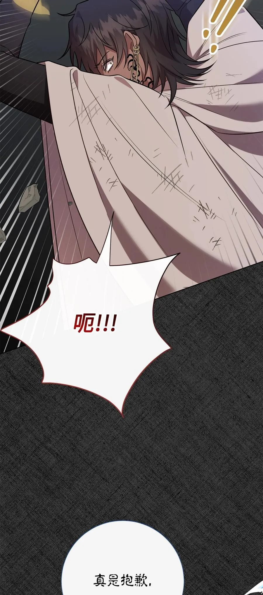 107 魔法师间的决斗50