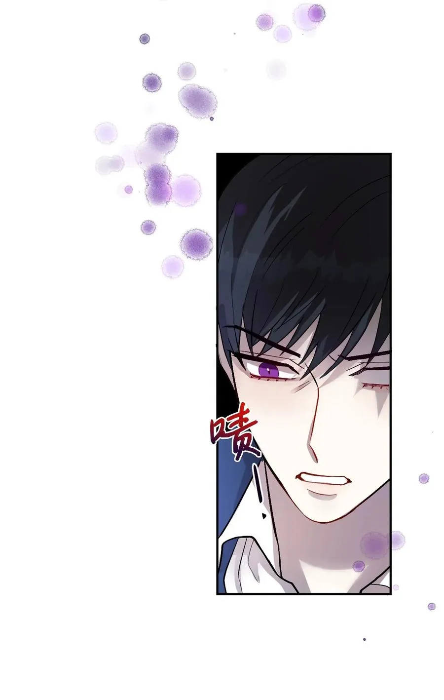 015 皇女的警告44