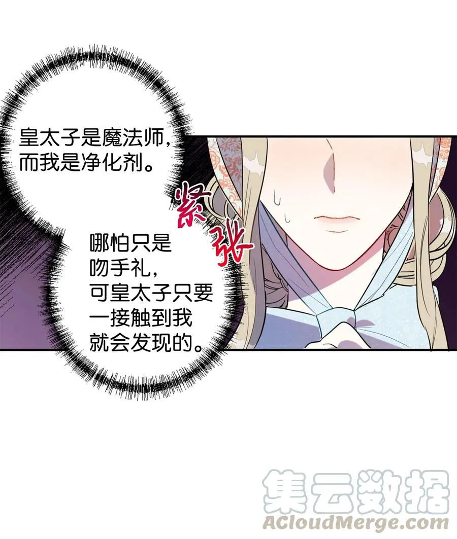 013 被发现了？42