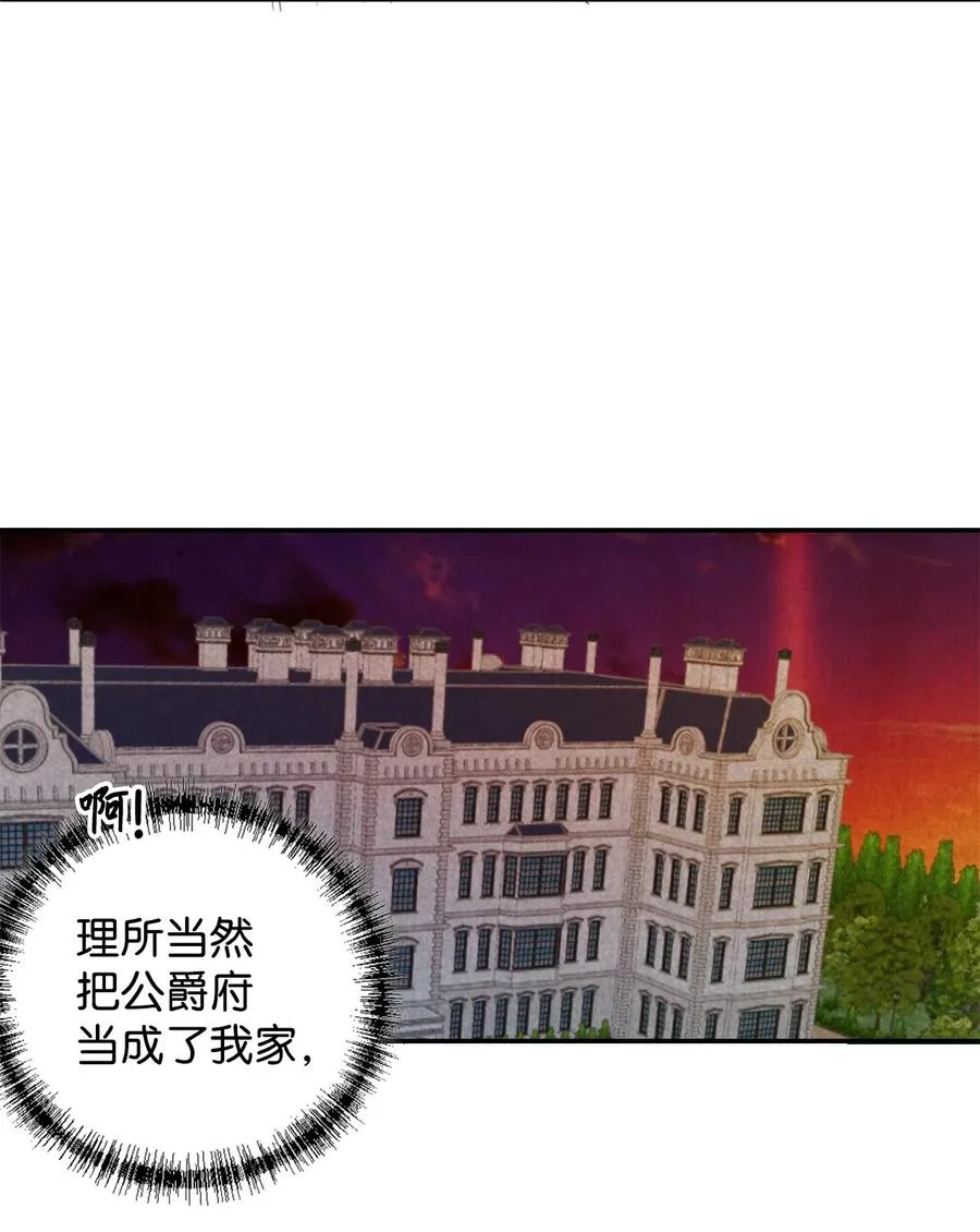 013 被发现了？25