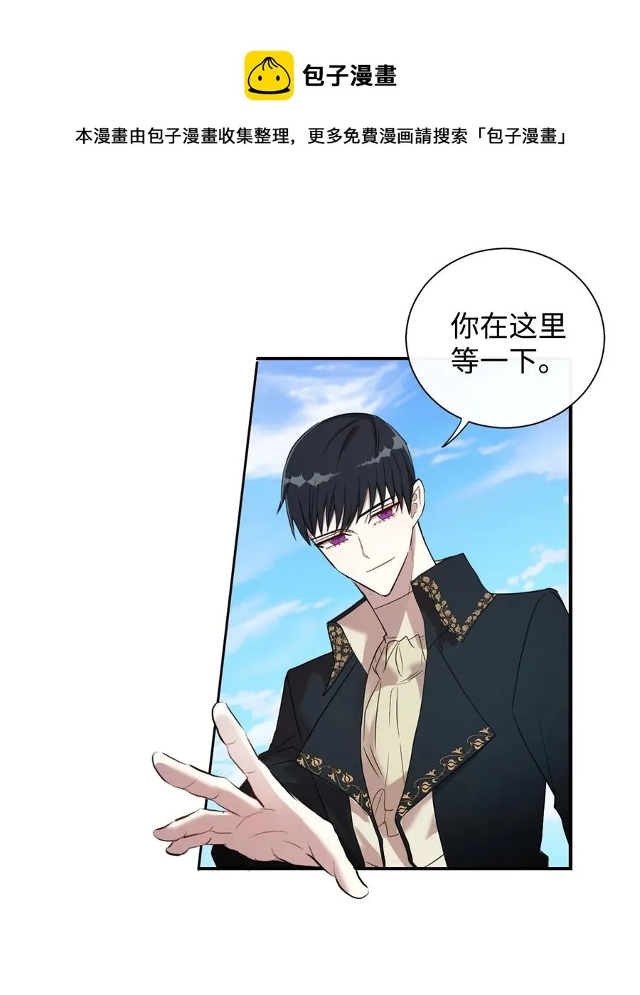 007 疯狂追求28