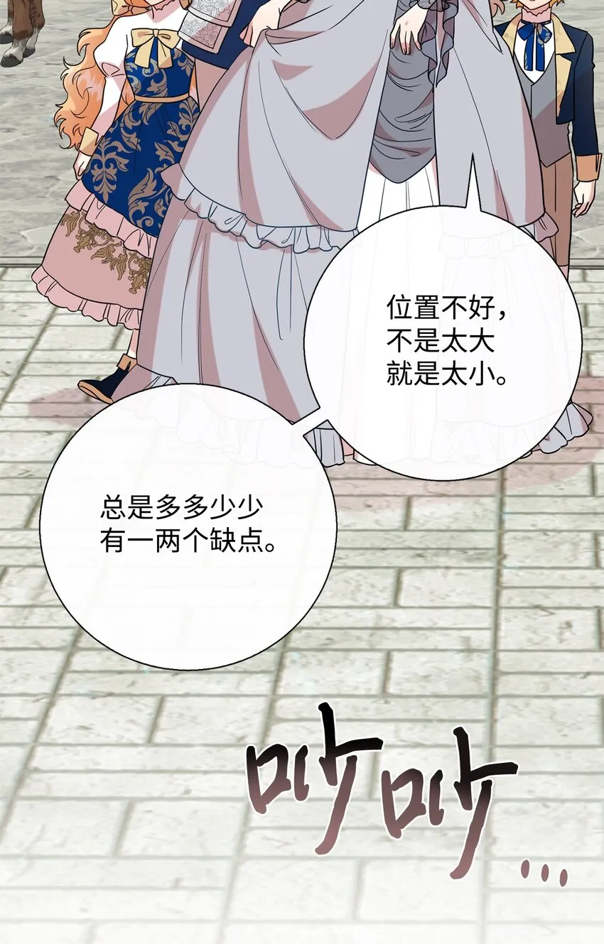 081 免费劳动力38