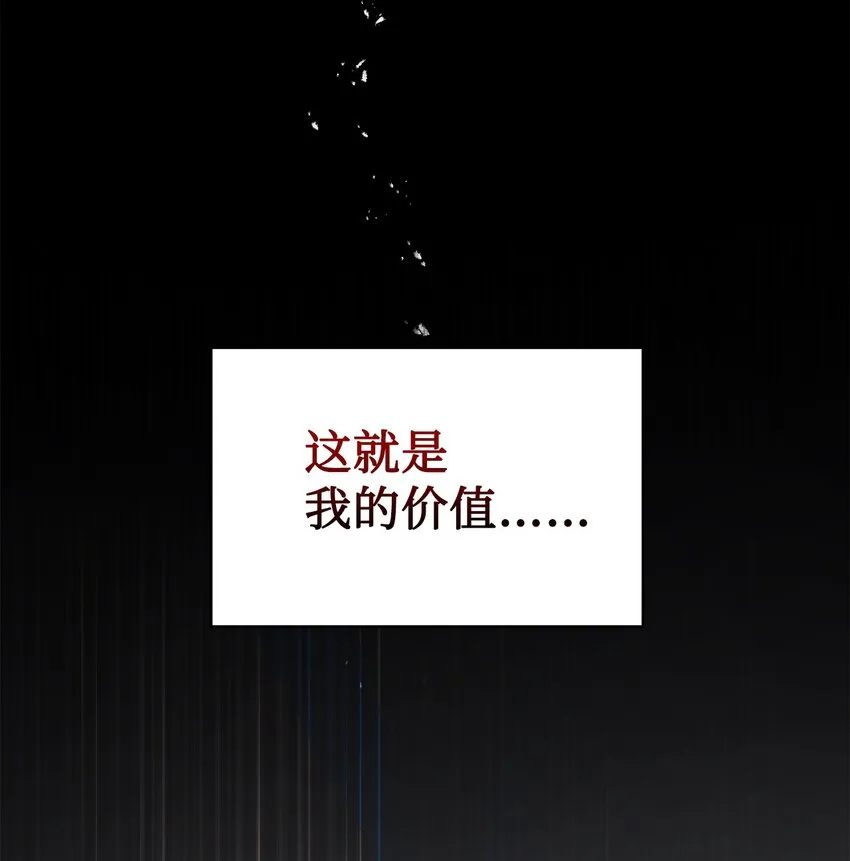 075 美好的存在25