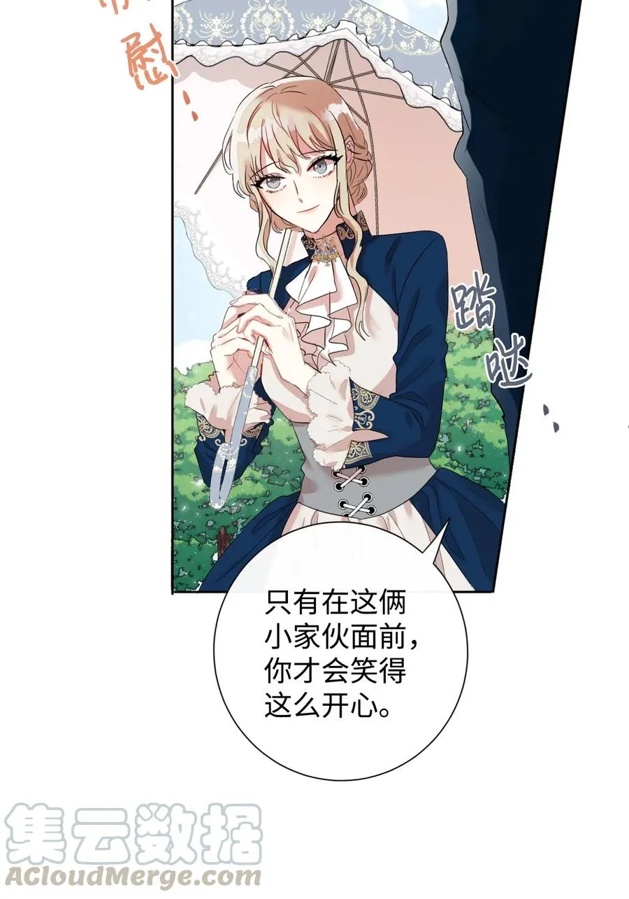 016 动摇27