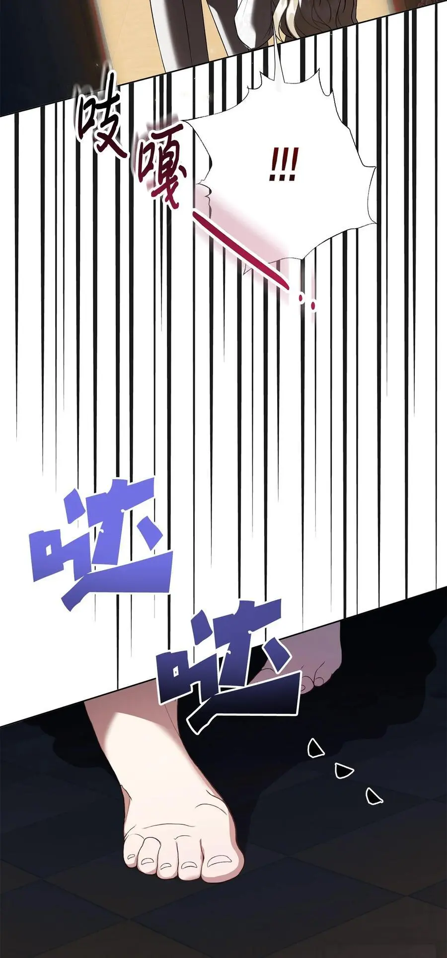 093 计划提前51