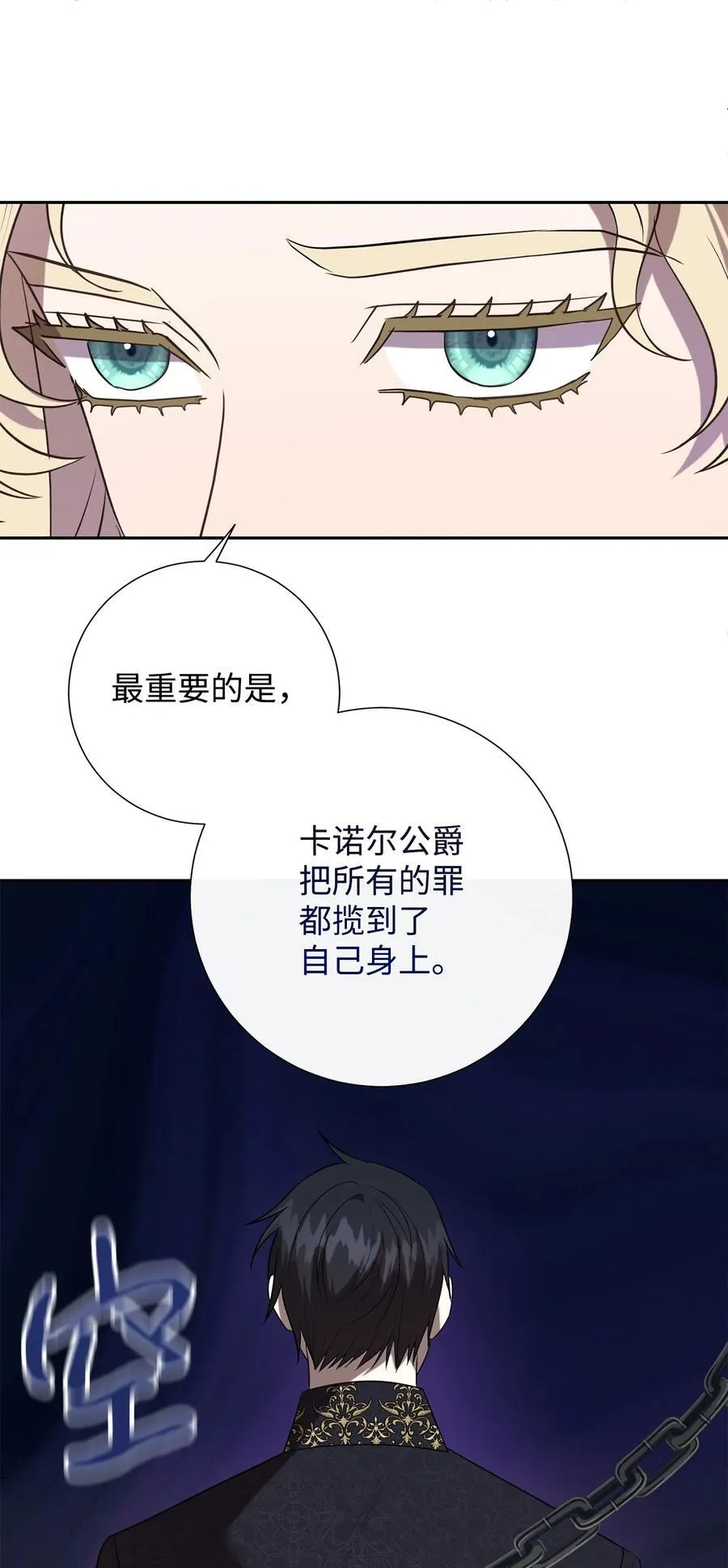 104 最灿烂的微笑46