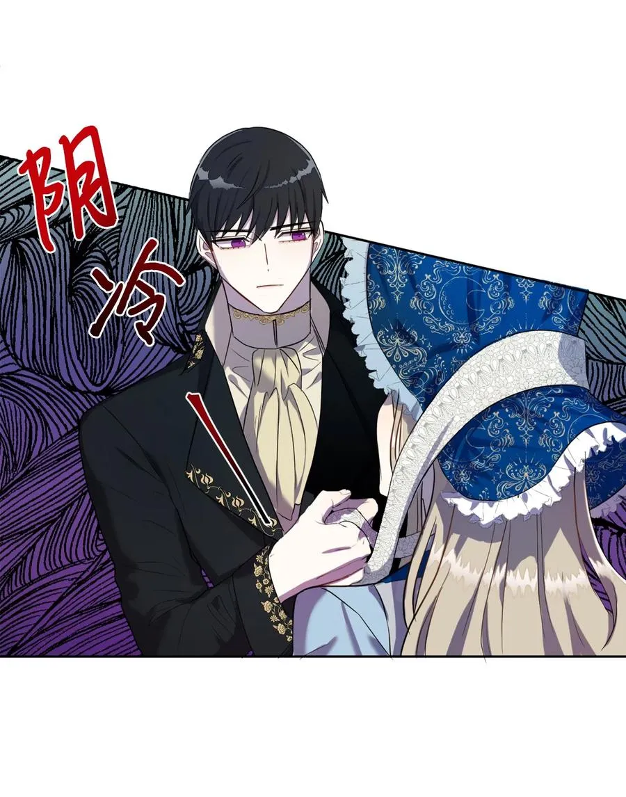 007 疯狂追求19