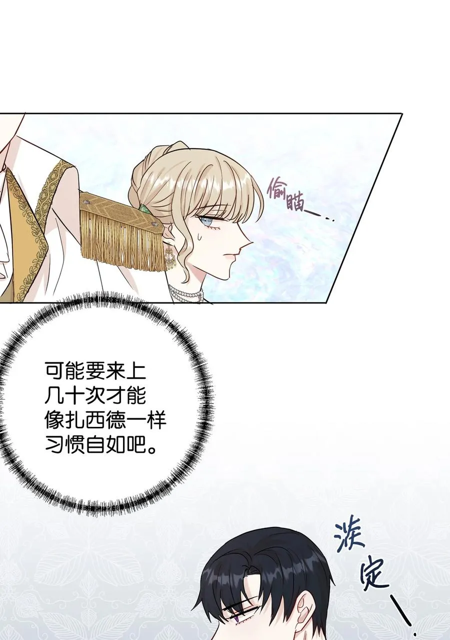 034 表面家人2