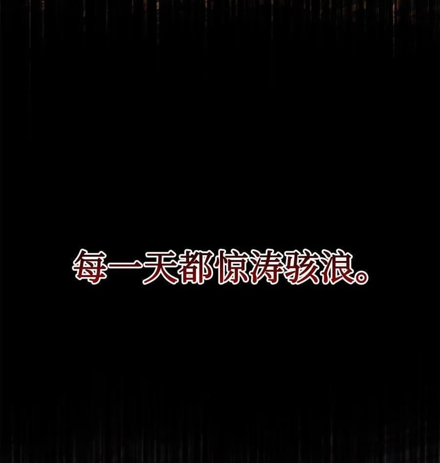 123 消失的扎西德65