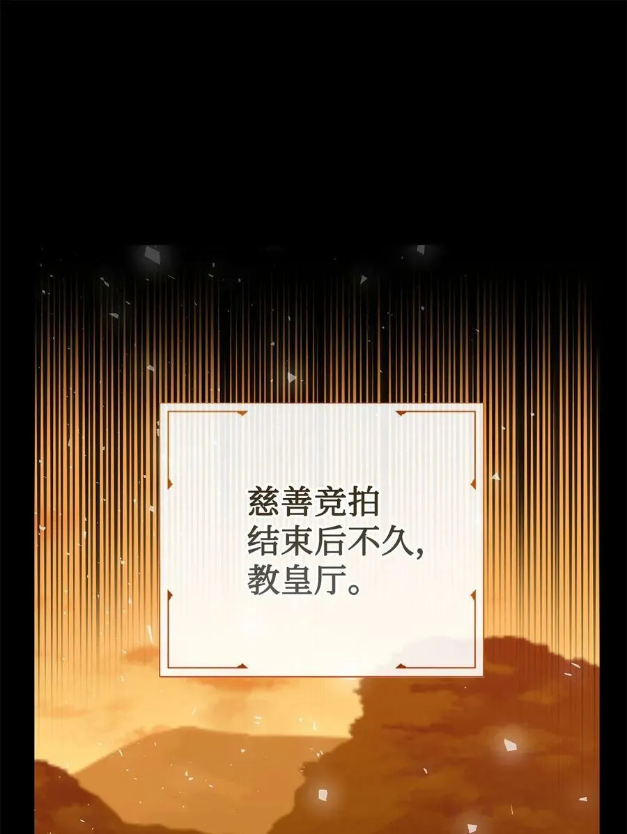 091 还是下不了手啊61