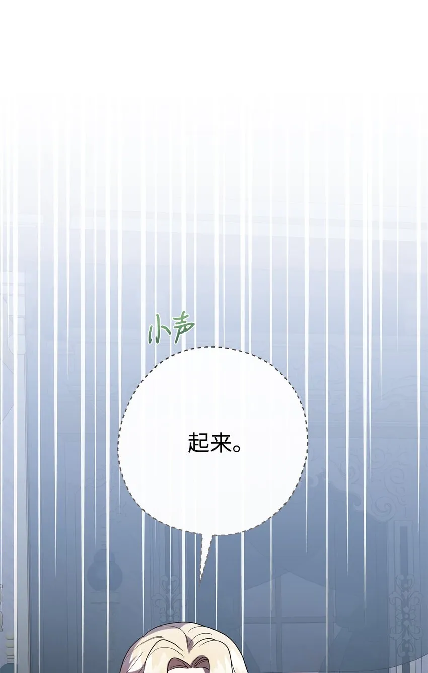 078 悲剧的开始68