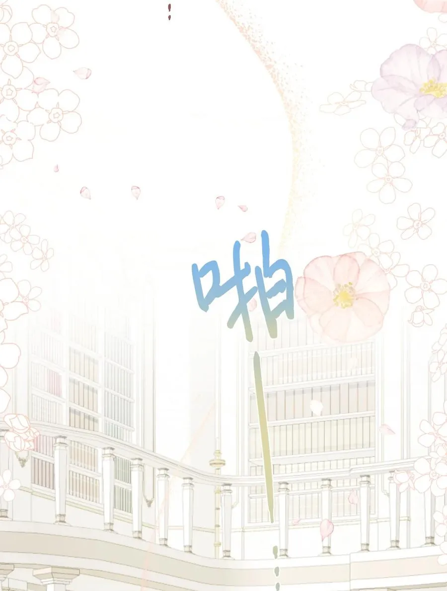 037 奇怪的声音64