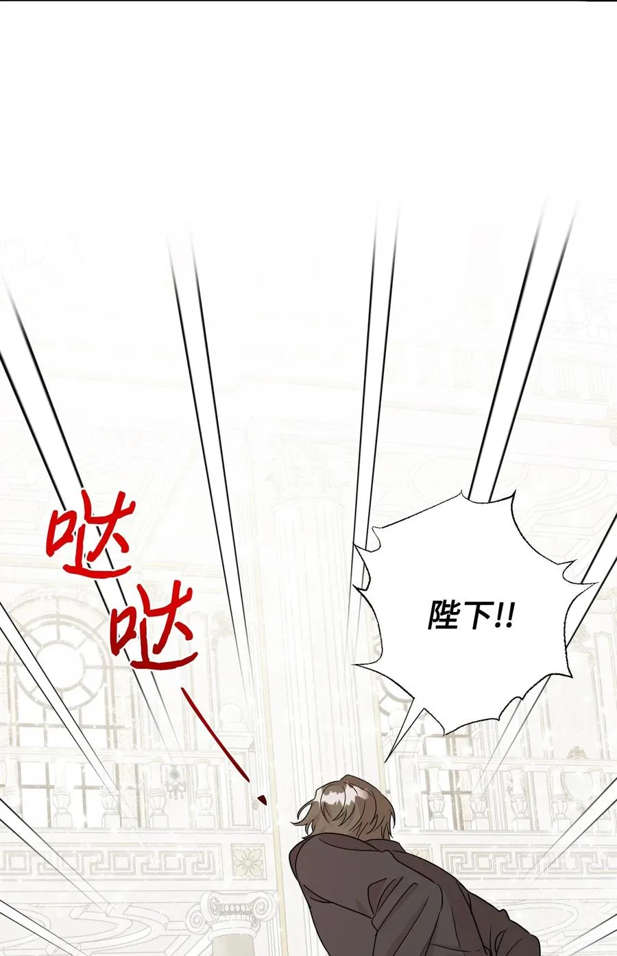032 耶兰提诺10