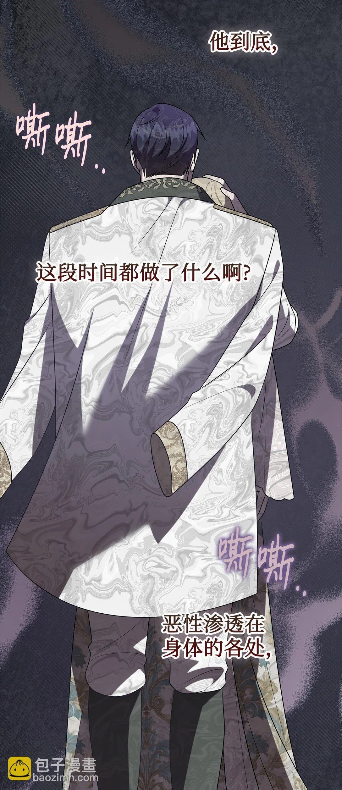 115 谈判破裂11
