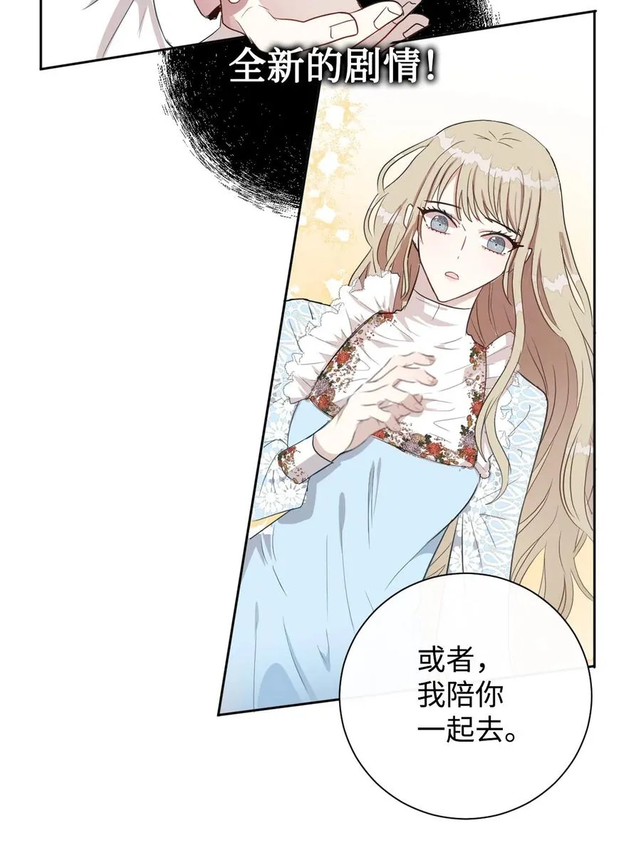 008 要我替你动手吗19