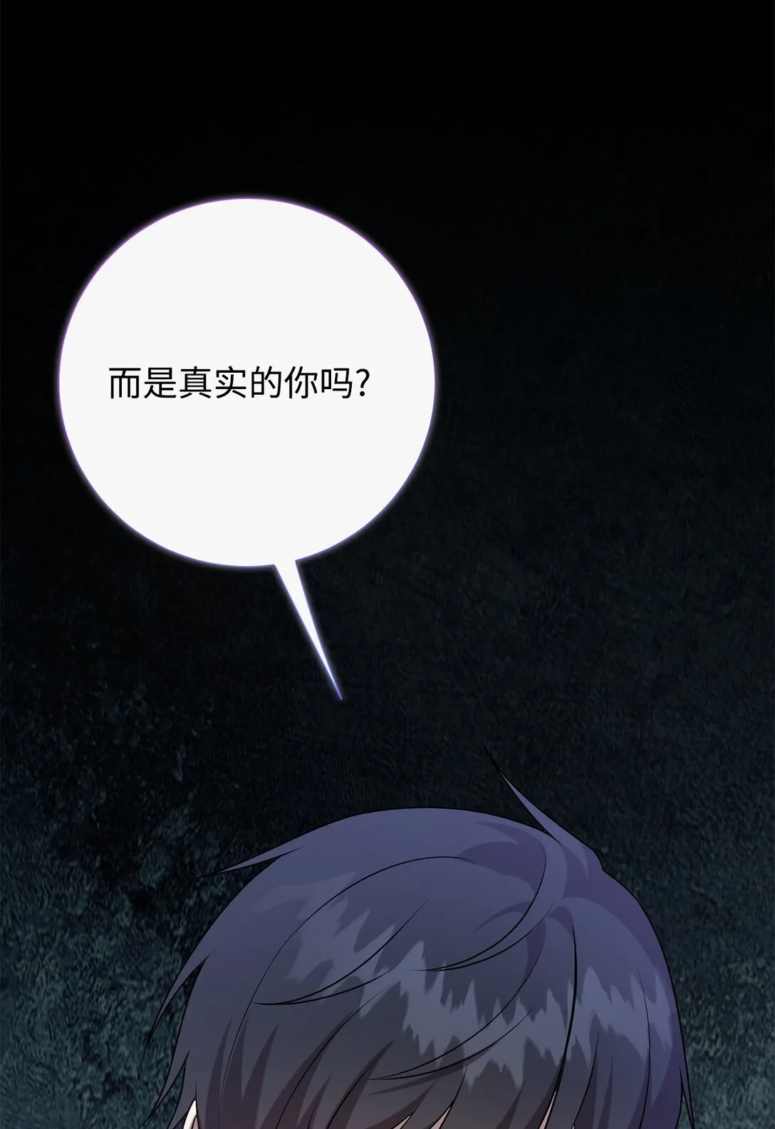 115 谈判破裂13