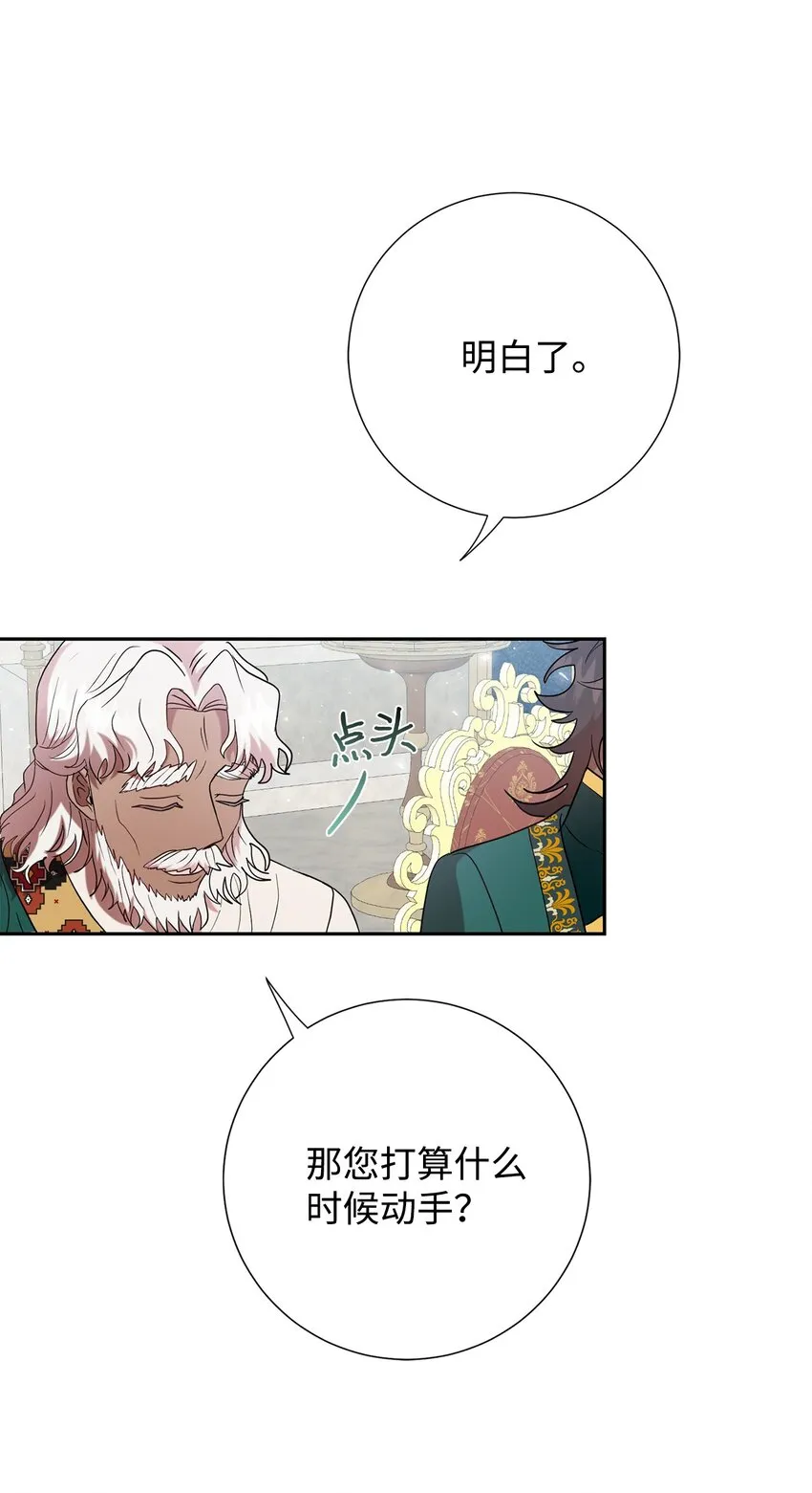 080 你也喜欢喜欢我吧4